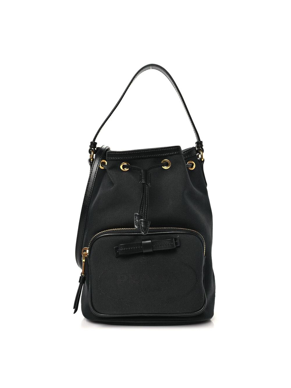 Prada Jacquard Logo Mini Bucket #334359P59B